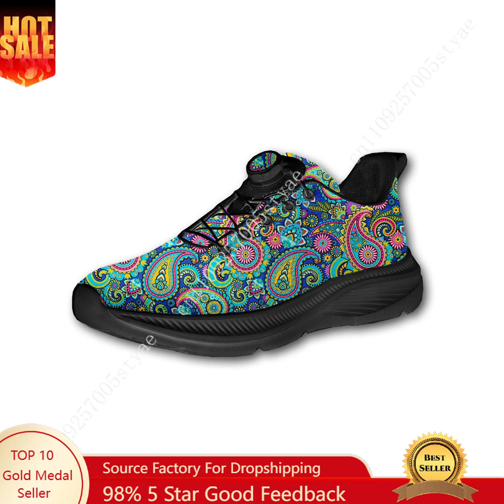 Men'S Shoes Lightweight - أحذية مشي مخصصة بطباعة زهور ماندالا