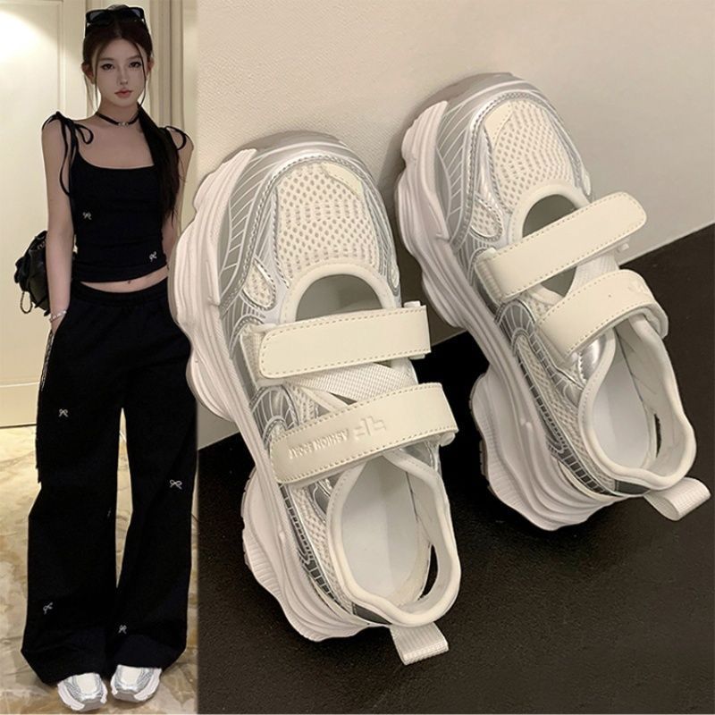 Velcro Strap Sandal - صنادل نسائية معدنية فضية مجوفة بحزام