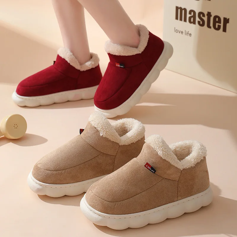 Men'S Shoes To Women'S - الشتاء أحذية منزلية غير رسمية للرجال