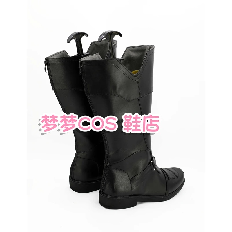 Men Shoes H&M - أحذية تنكرية لشخصية دارديفيل من مات