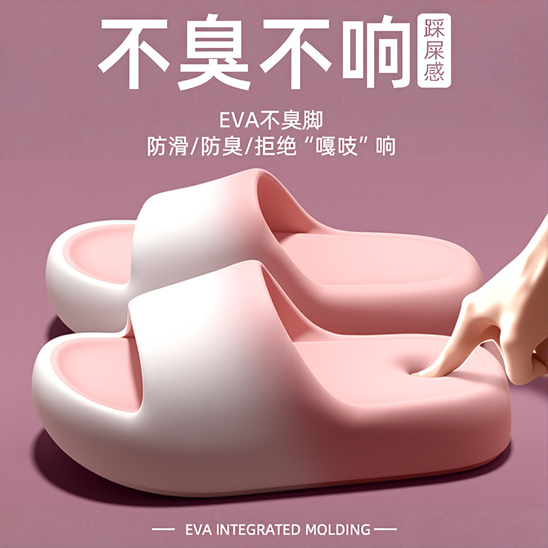 Men'S Shoes To Women'S - شباشب للنساء والرجال في صيف 2025،