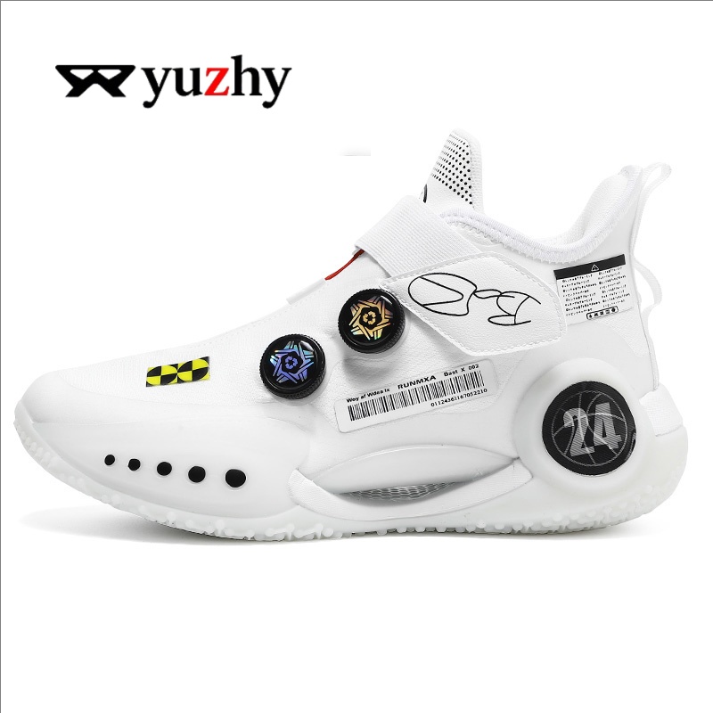 أحذية رياضية كاجوال للرجال - أ - مراجعة Men'S Shoes Basketball وسعره