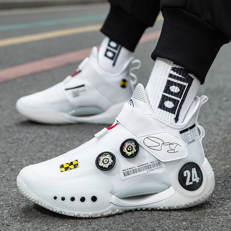 أحذية رياضية كاجوال للرجال - أ - مراجعة Men'S Shoes Basketball وسعره