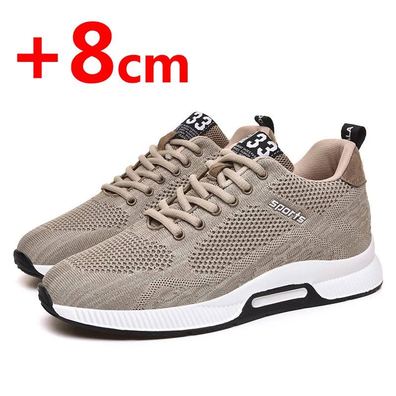 حذاء رياضي كاجوال رجالي لزيادة - مراجعة Men Shoes H&M وسعره