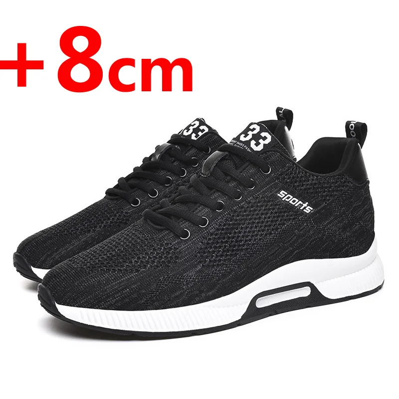 حذاء رياضي كاجوال رجالي لزيادة - مراجعة Men Shoes H&M وسعره