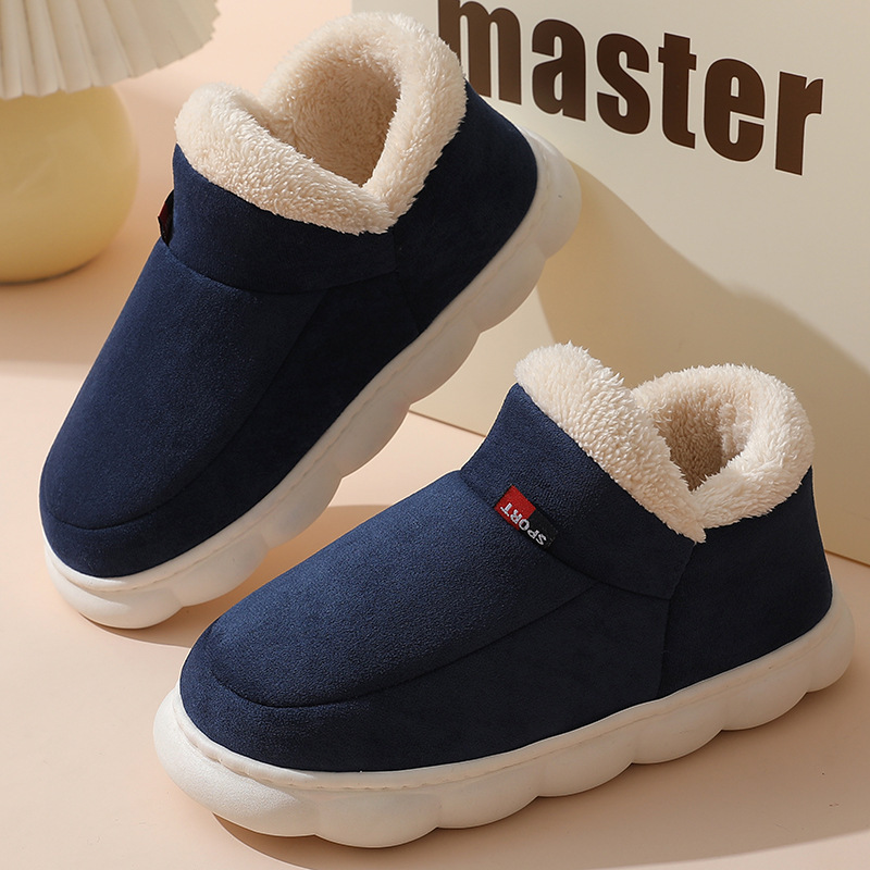 الشتاء أحذية منزلية غير رسمية  - مراجعة Men'S Shoes To Women'S وسعره