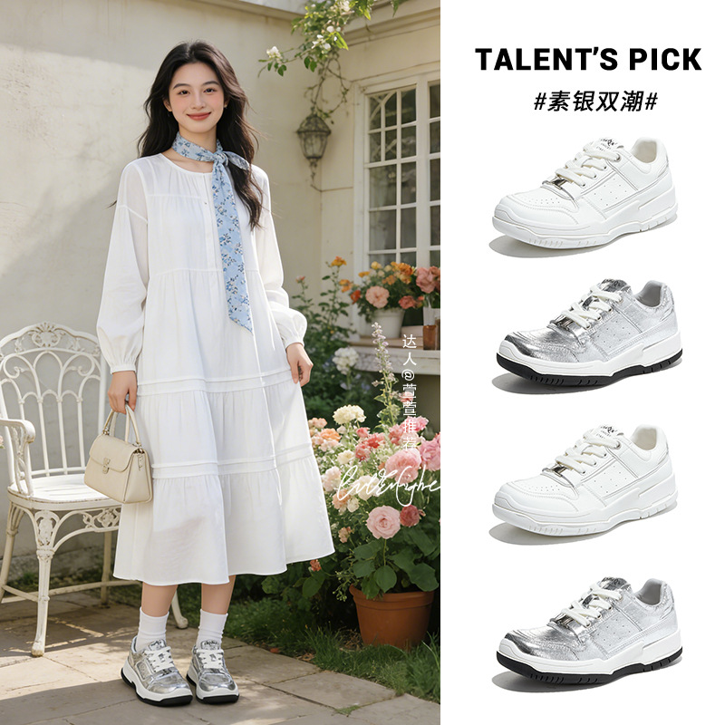 أحذية رياضية نسائية جلدية بيضا - مراجعة Casual Sneaker Low وسعره