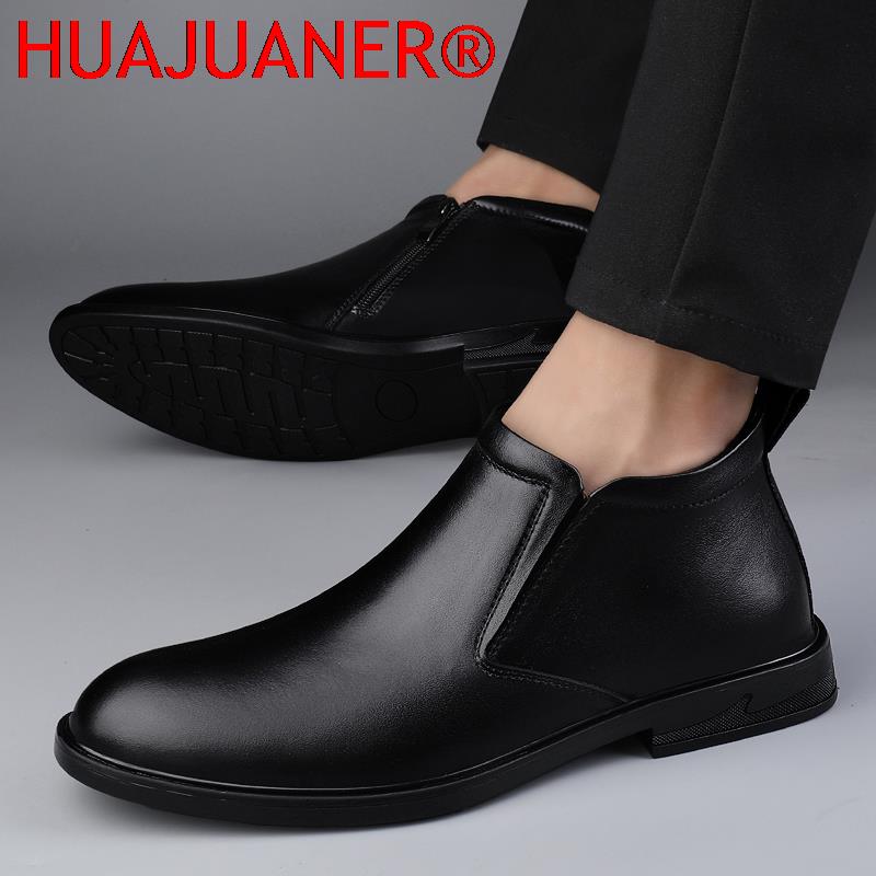 تشيلسي الأحذية السوداء الرجال  - مراجعة Men Shoes Branded وسعره