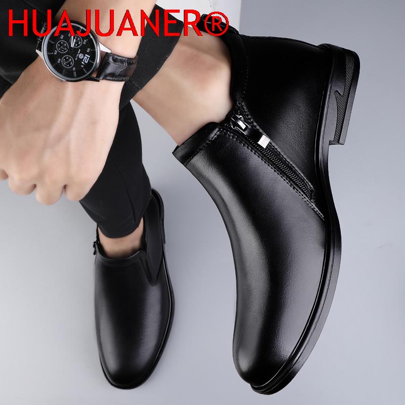 تشيلسي الأحذية السوداء الرجال  - مراجعة Men Shoes Branded وسعره