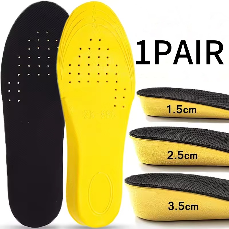 1 زوج 1.5-3.5 سنتيمتر الارتفاع - مراجعة Men Shoes H&M وسعره